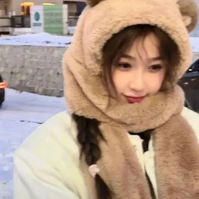 稍后见,汉娜!
